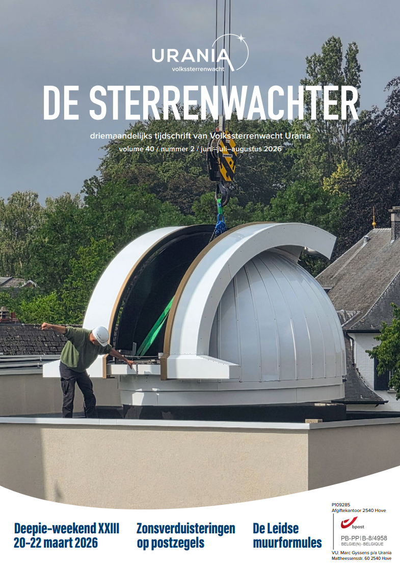DSW cover